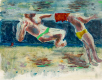 Altan Çelem