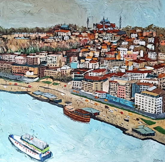 Cevriye Özgezer 