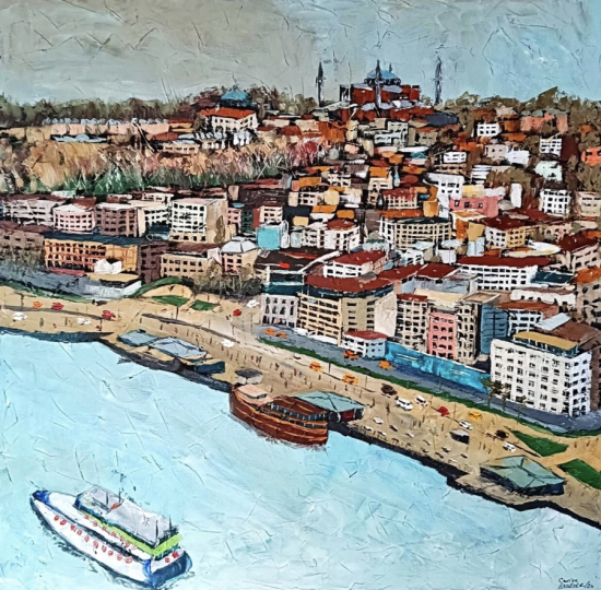 Cevriye Özgezer 