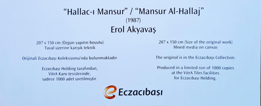 Erol Akyavaş