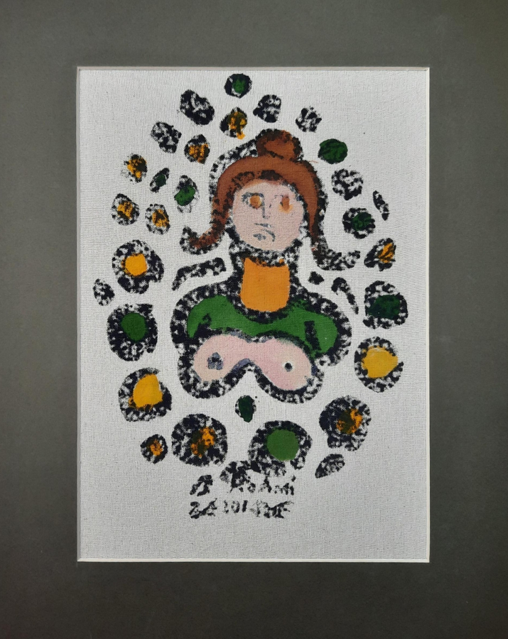 Bedri Rahmi Eyüboğlu 