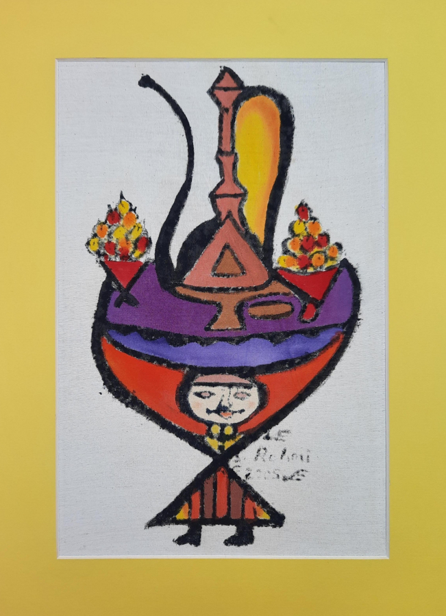 Bedri Rahmi Eyüboğlu 