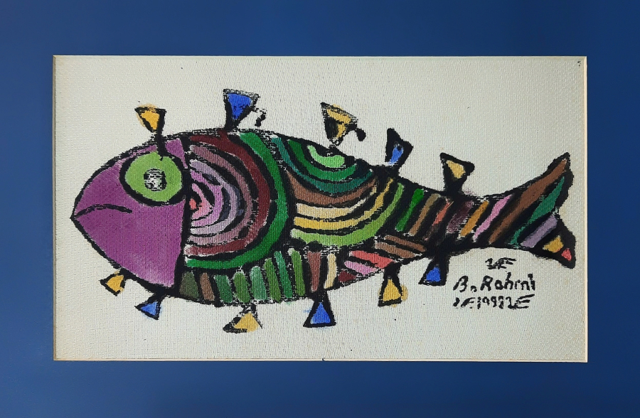 Bedri Rahmi Eyüboğlu 