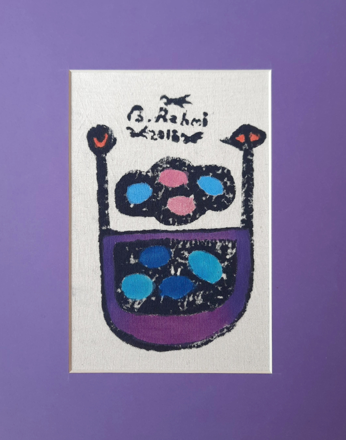 Bedri Rahmi Eyüboğlu 