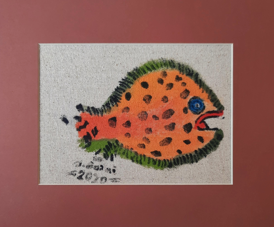 Bedri Rahmi Eyüboğlu 