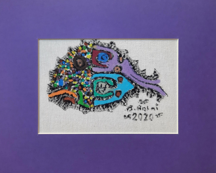 Bedri Rahmi Eyüboğlu 