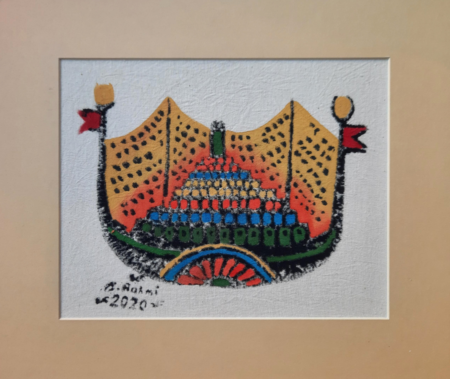 Bedri Rahmi Eyüboğlu 