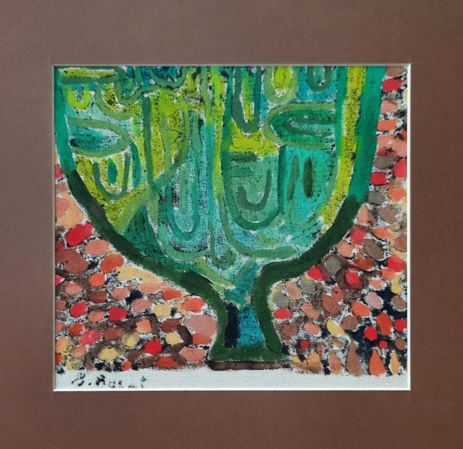 Bedri Rahmi Eyüboğlu 