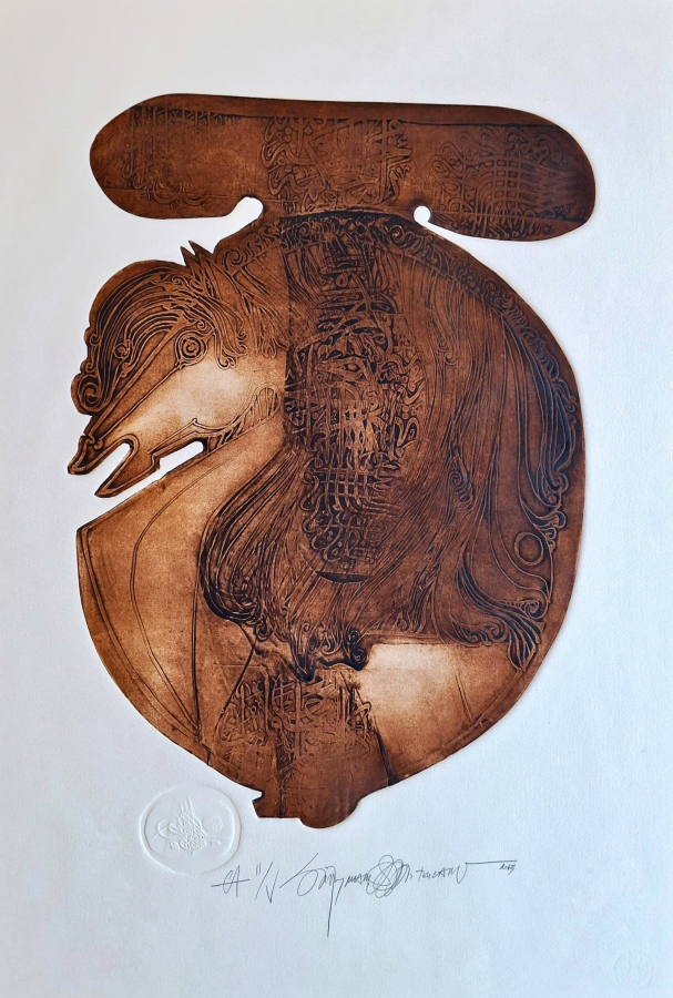 Süleyman Saim Tekcan 