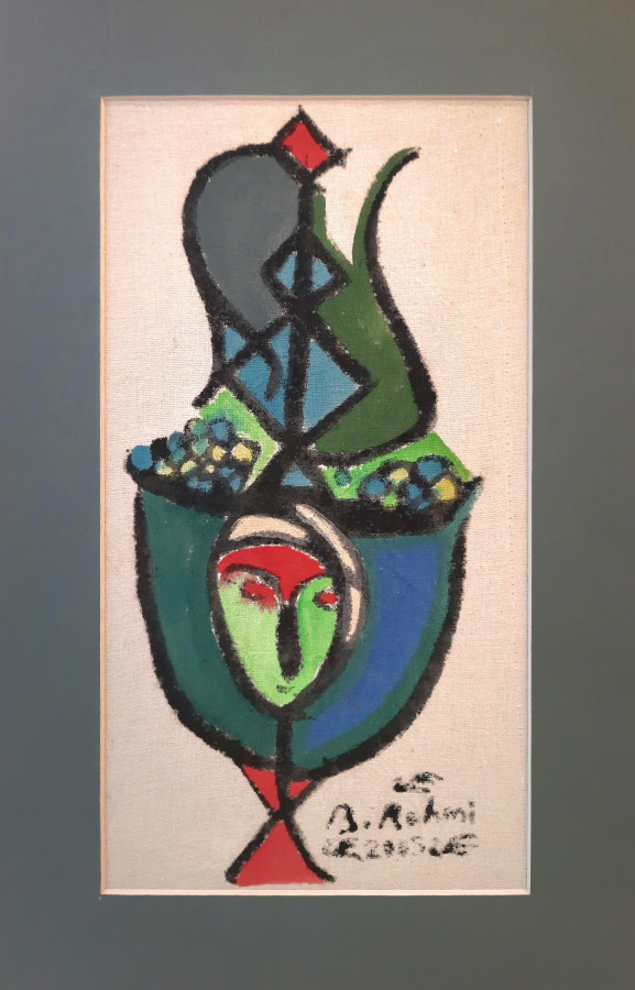 Bedri Rahmi Eyüboğlu 