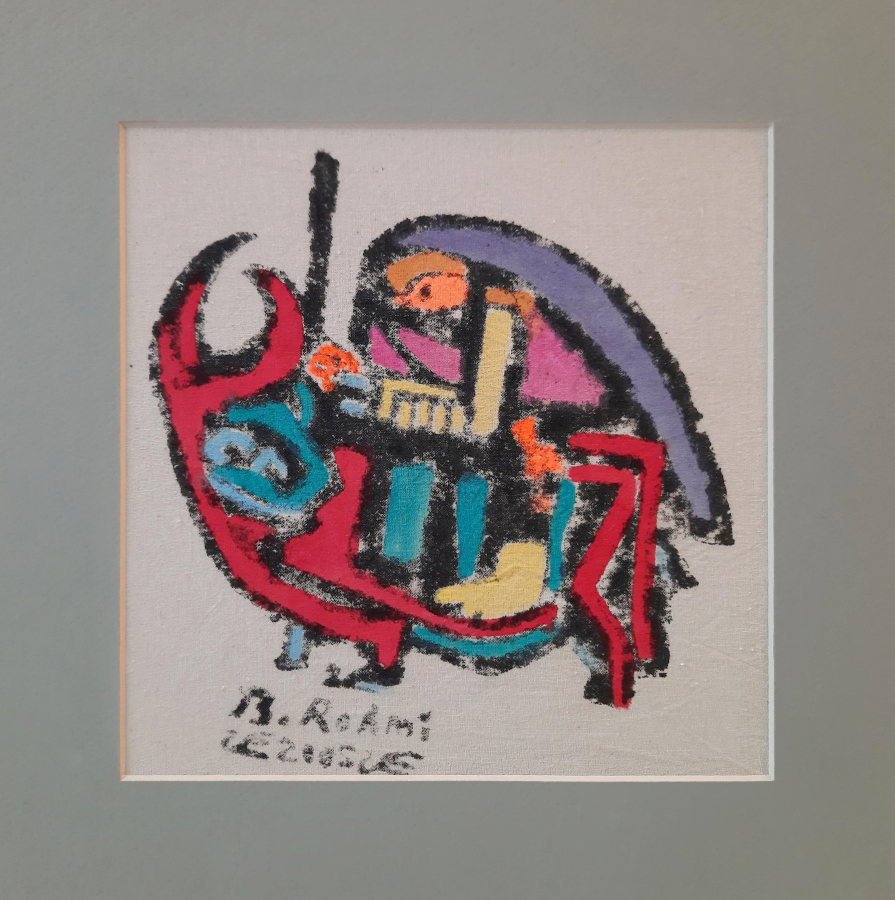 Bedri Rahmi Eyüboğlu 