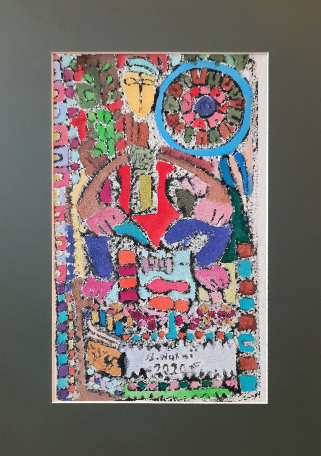 Bedri Rahmi Eyüboğlu 