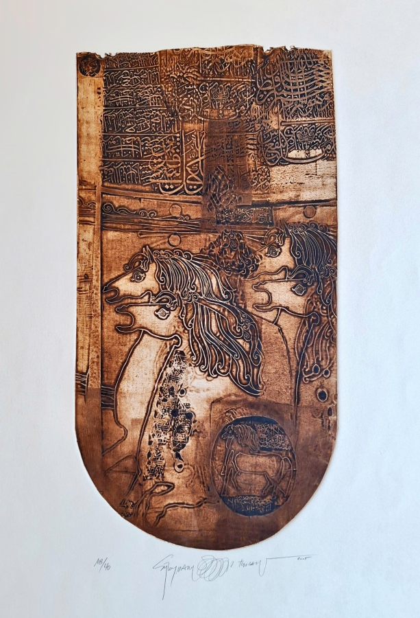 Süleyman Saim Tekcan 