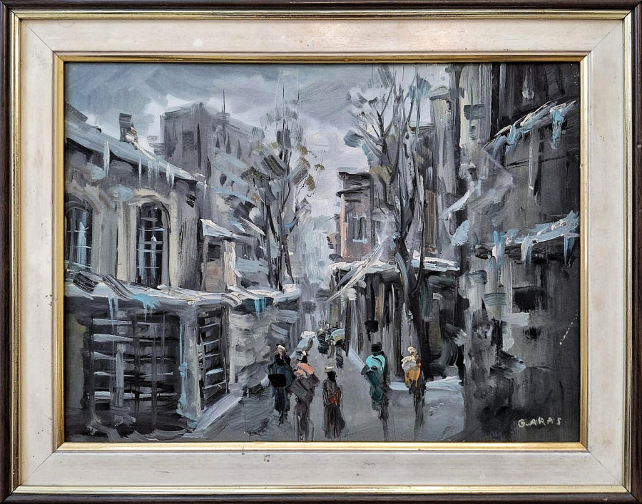 Güler Aras