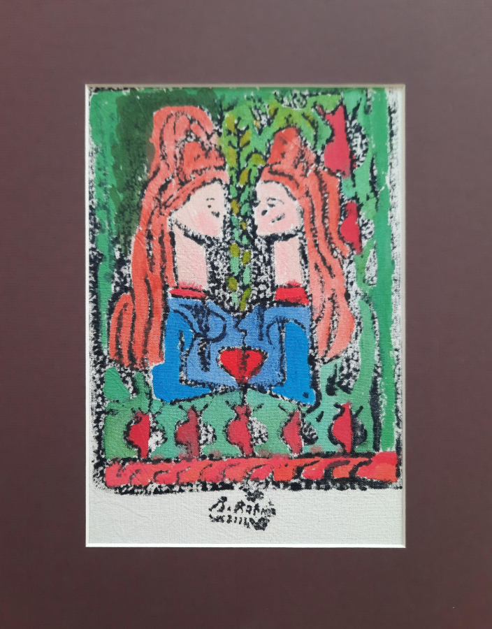 Bedri Rahmi Eyüboğlu 