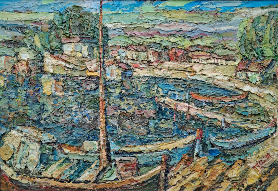 İmza Okunamadı 