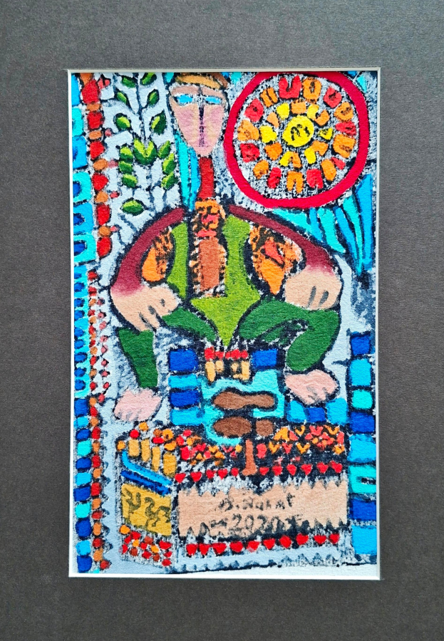 Bedri Rahmi Eyüboğlu 