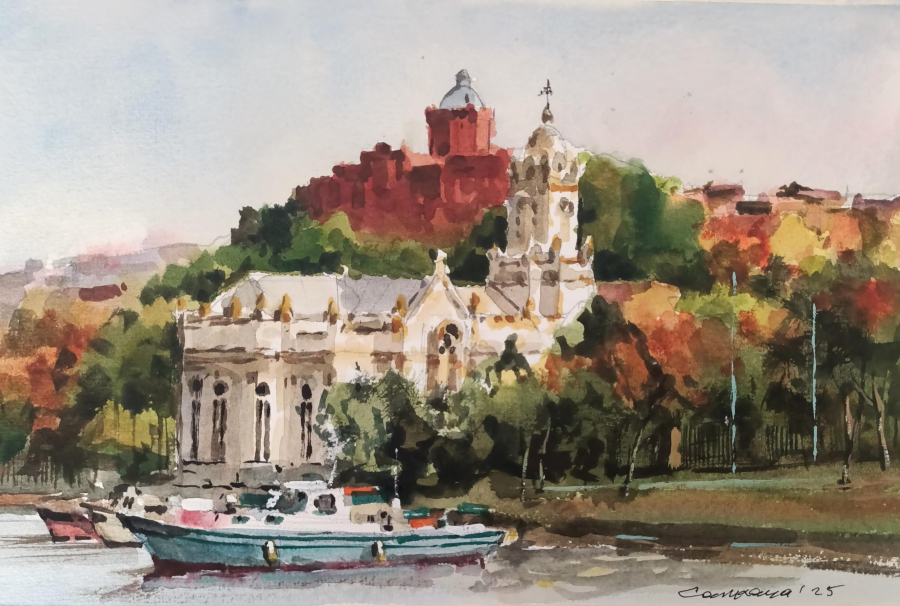 Yusuf Kemal Çankaya