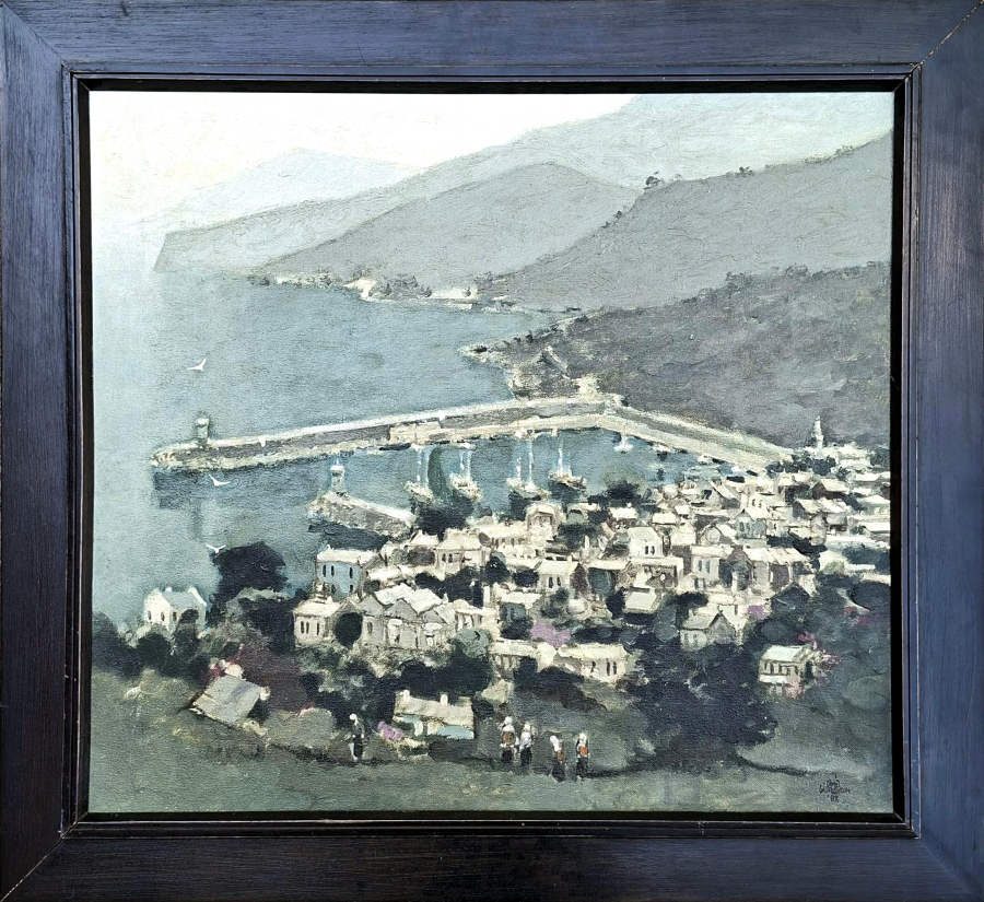 Cahit Güraydın 