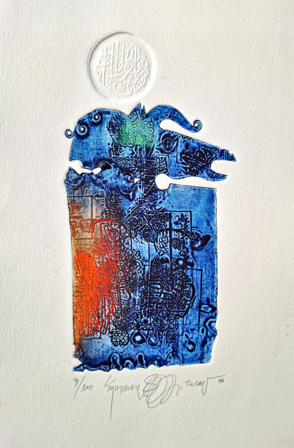 Süleyman Saim Tekcan 